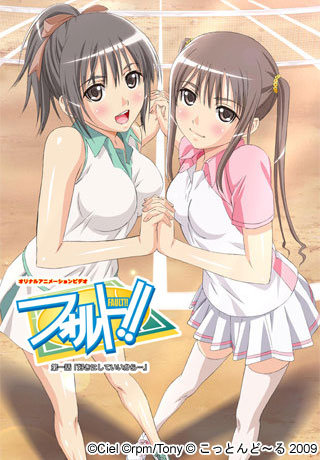 一发失误封面图