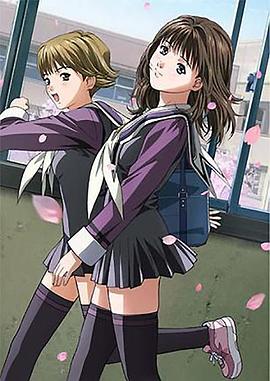 I&quot;s 夏日物语封面图