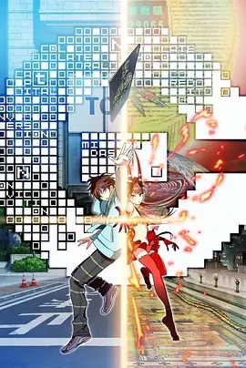 金钱掌控 C封面图