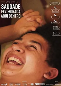 苦乐参半2022封面图