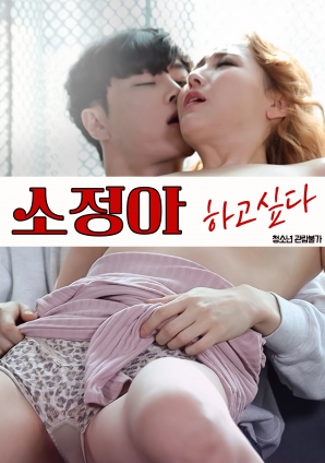 小静啊，我想要封面图