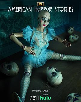 美国恐怖故事集 第二季封面图