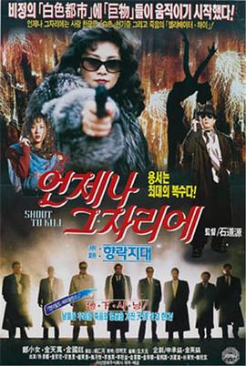 随性而为封面图