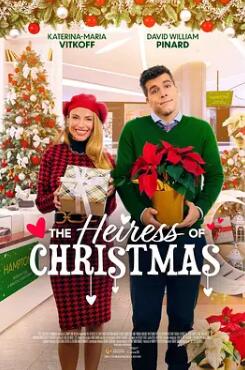 圣诞的继承人封面图