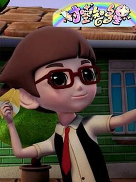 时空智多星封面图