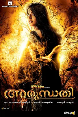 恶灵古堡封面图