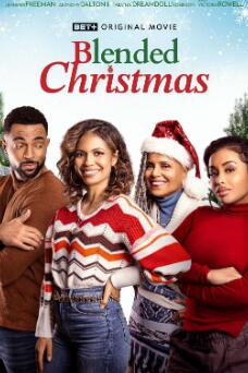 前妻要来过圣诞节封面图