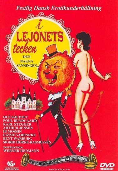 狮子的标志封面图