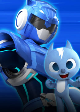 迷你特工队第一季封面图