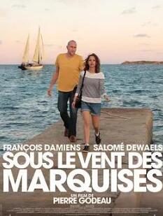 侯爵学院封面图