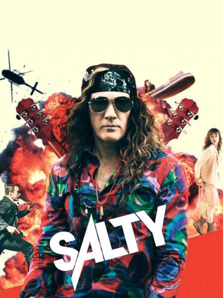 情圣大冒险封面图