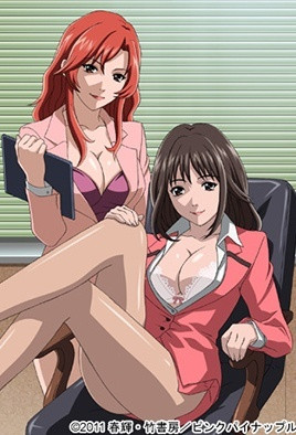 秘书课堕落封面图