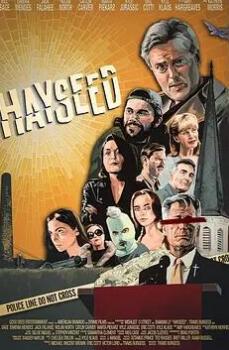 乡巴佬2022封面图