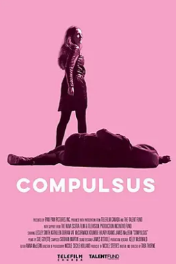 应尽的反击封面图