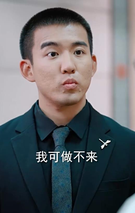 重生：崛起从鉴宝开始封面图