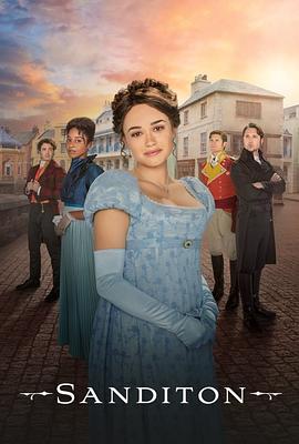 桑迪顿 第二季封面图