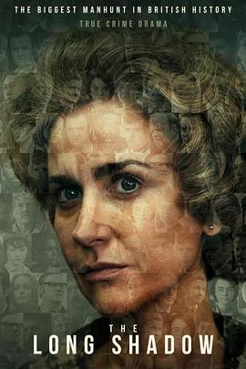 漫长的阴影第一季封面图