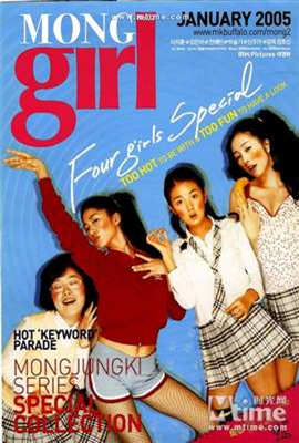 裡輸德淋封面图