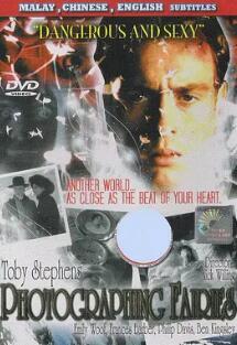 算命好养家封面图