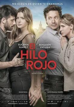 情牵红线2016封面图