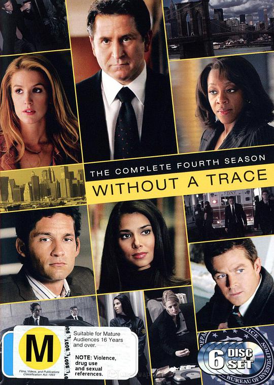 寻人密探组第四季封面图