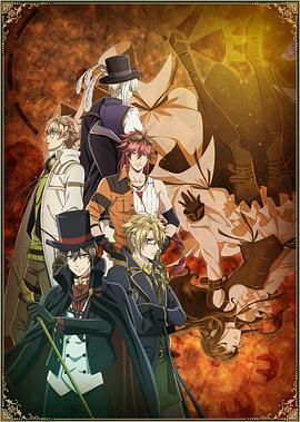 Code：Realize 创世的公主封面图
