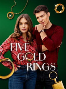 五枚金戒指封面图