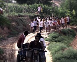 儿娃子2008封面图