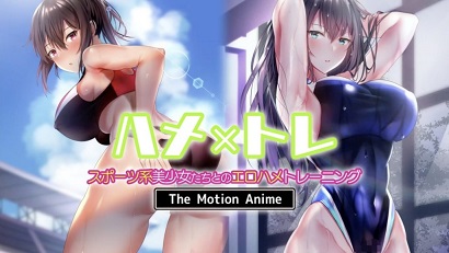 性爱 x 训练封面图