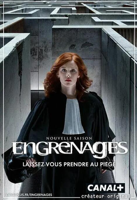 齿轮 第六季封面图