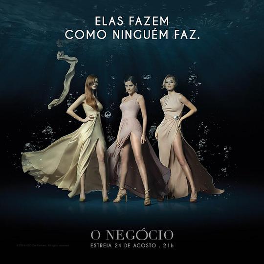 营销伎巧第二季封面图