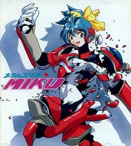 装甲天使封面图