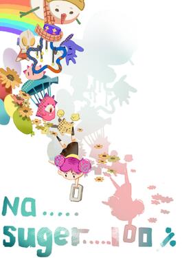 全糖不加冰封面图