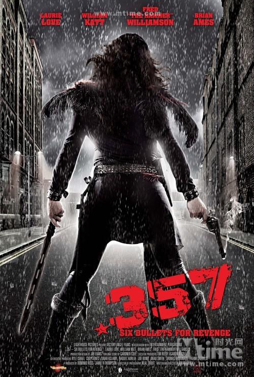 左轮女煞星封面图