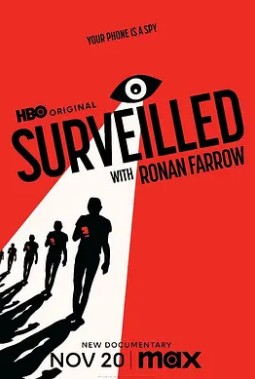 无处遁形2024封面图