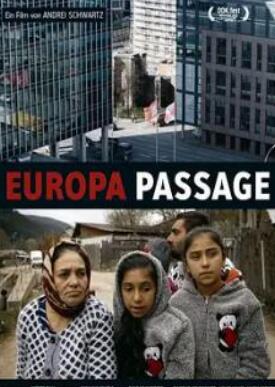 欧罗巴航道封面图