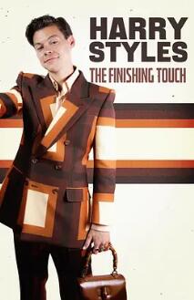 哈里·斯泰尔斯 (Harry Styles)：画龙点睛封面图