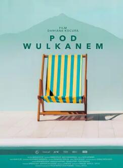 火山之下2024封面图