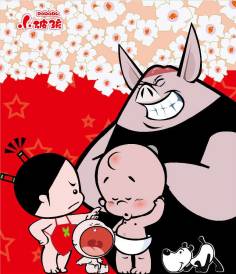 小破孩之破锣侠封面图