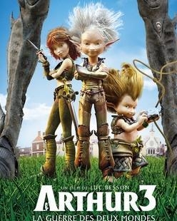 亚瑟的奇幻王国3：跨界对决封面图