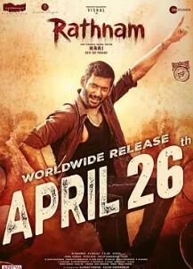 黑衣天使2024封面图