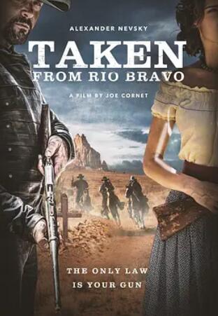 赤胆屠龙2024封面图