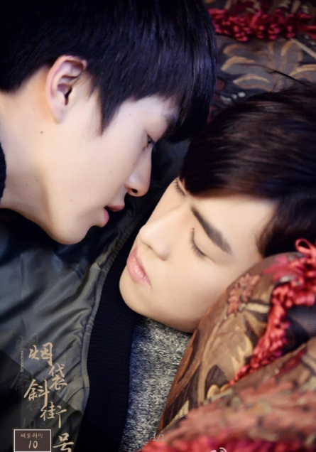 烟袋斜街10号封面图