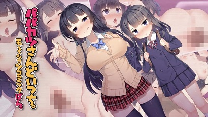 爸爸活三明治封面图