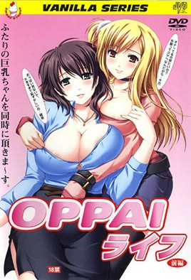 OPPAI生活封面图