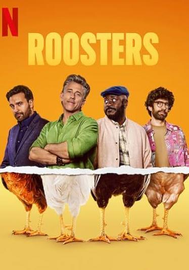 好男不低头第一季封面图