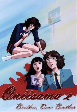 青兰圆舞曲封面图