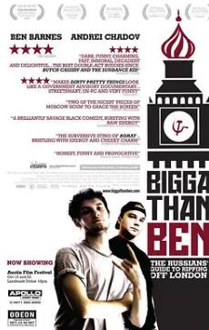 俄国混混在伦敦封面图