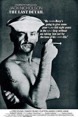 特殊任务封面图