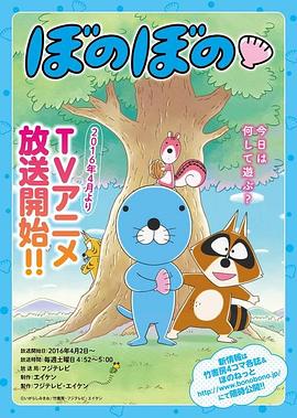 暖暖日记封面图